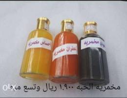 عطور مخمريات لوشنات