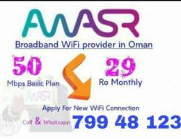 Awasr High speed WiFi Unlimited