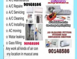 Suman AC Technician & washing machine repa...