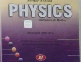 CBSE Class 11 Physics Guide for Sale