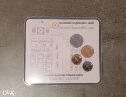 Oman 2020 New Circulation Coin Set