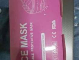Disposable Protective Mask Three Layers, P...