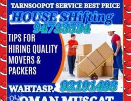 HOUSE SHifting