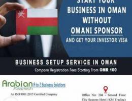 Now Start 100% ownership Company in Oman w...