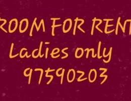 Wadi kabir Room For Family or ladies