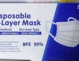 Disposable Three Layer Mask, 0.550 bz