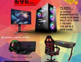 Gaming pc bundle offer with full set in ga...