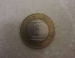 10 Indian rupee coin. 2009