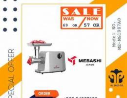 New Meat mincer Japanese brand