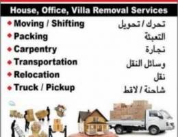 House shifting Transpor services