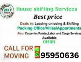 Muscat movies House shifting