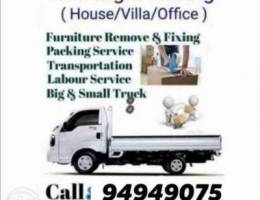 House Shifting office shifting services