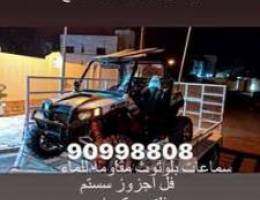 polaris 800sfor sale بولاريس٨٠٠ اس للبيع