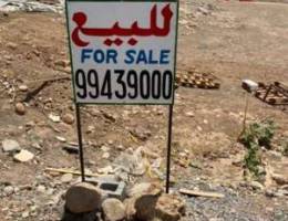 commercial / residential plot for sale