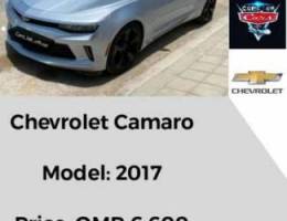 Chevrolet Camaro 2013