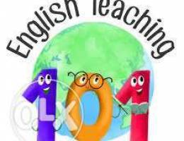 Highly Educated & Experienced English Teac...