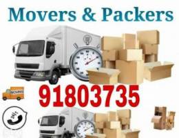 Star Way Movers