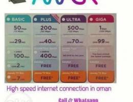 Ooredoo wifi fiber connection available , ...