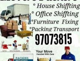 House shifting