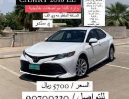 تويوتا كامري 2018