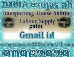 House shifting office shifting stoor and u...