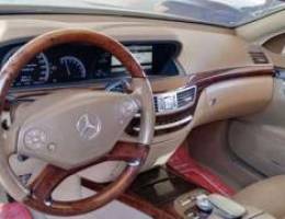 مرسيدس S Class 350 فل اوبشن بانوراما خليجي...