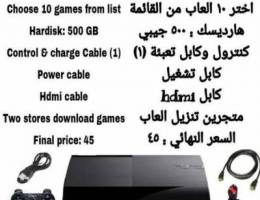 بلاستيشن ٣ مهكرة ps3 hackef