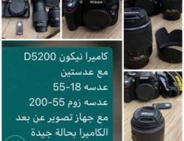 كاميرا نيكون D5200 مع ملحقاتها