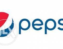 Ongoing 2021 PEPSI-COLA job employment off...