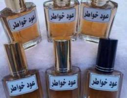 عطر متنوعة