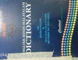 English Hindi Malayalam Dictionary