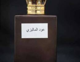 عطور تعبئة