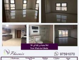 flat for rent in Ghala