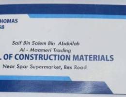 Building materials shop