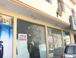 محل للإيجار Shop for rent