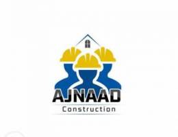 Building Construction مقاولات عامه