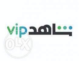 للبيع اشتراكات شاهد VIP باقل الاسعار