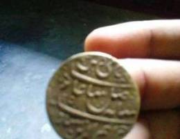 Badshah Mughal-e-Azam ka coin