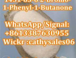 2-Bromo-1-Phenyl-1-Butanone CAS 145183