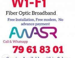 Awasr WiFi Fiber internet connection