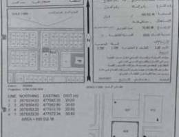 Residential land for sale