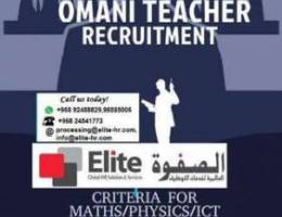 Omani Teacher