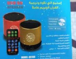 Quran Speaker Qs 100 model