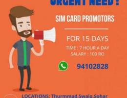 Promotors for Sim card