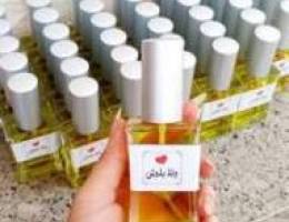 عطر بلوش