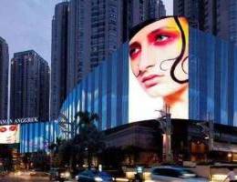 LED Media Facade, Transparent LED Video Di...