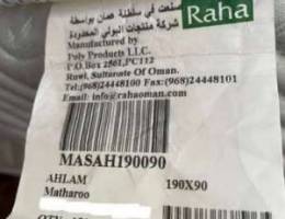 Single Raha mattress in excellent conditio...