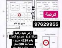 فرصة صحنوت شمالية مربع د مكتمل خدمات شبة ر...