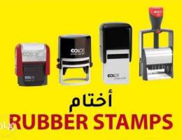 Automatic stamps-أختام ___