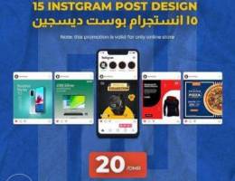 15 social media post design (for online st...